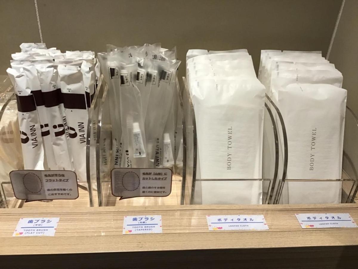 Via Inn Shinsaibashi Osaka Luaran gambar
