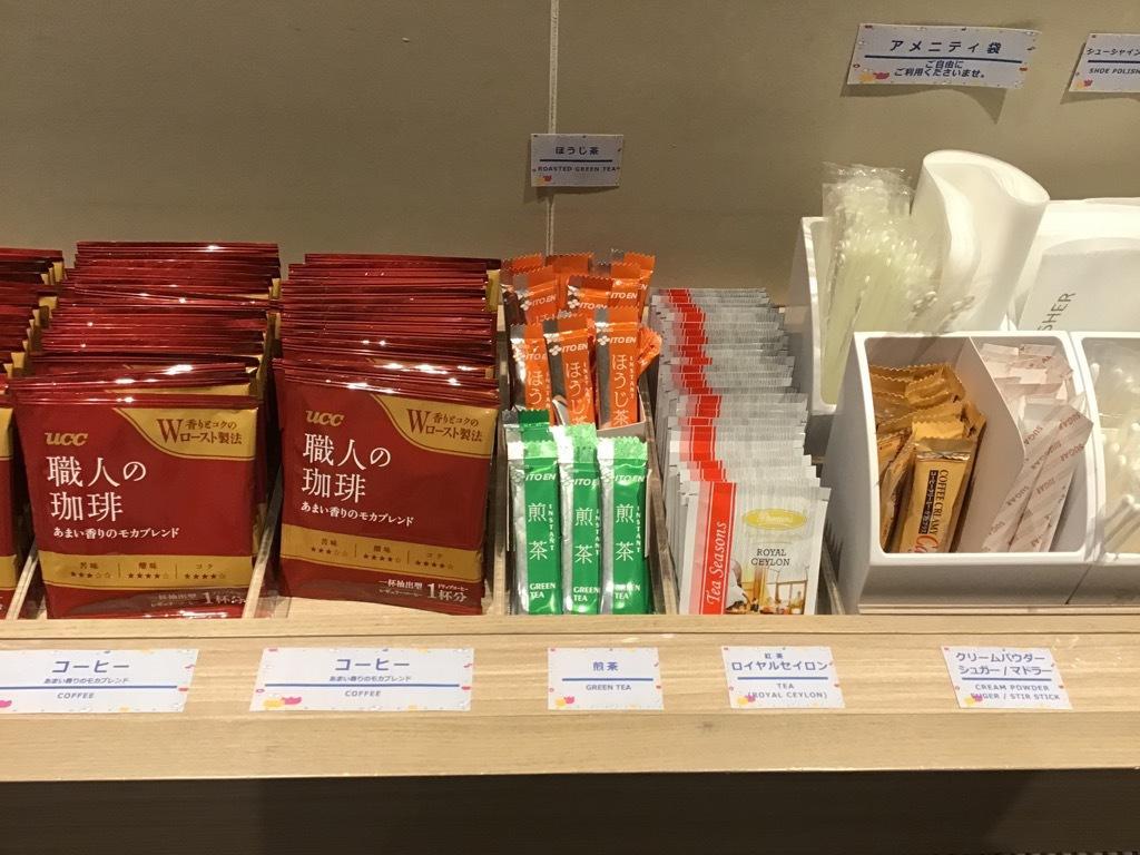 Via Inn Shinsaibashi Osaka Luaran gambar